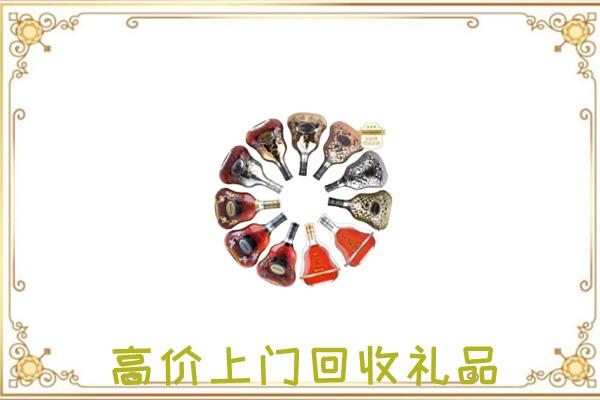 陇南周边回收XO