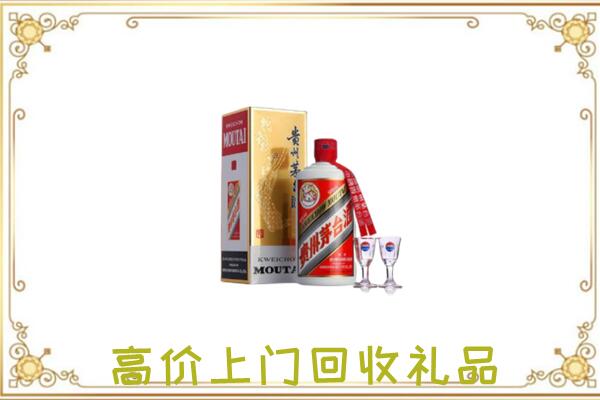 陇南附近回收茅台酒