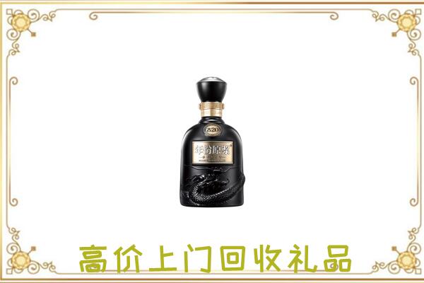 陇南周边回收古井贡酒