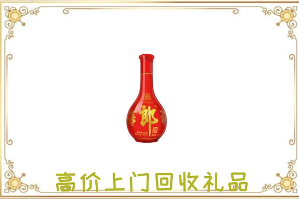 陇南附近回收红花郎