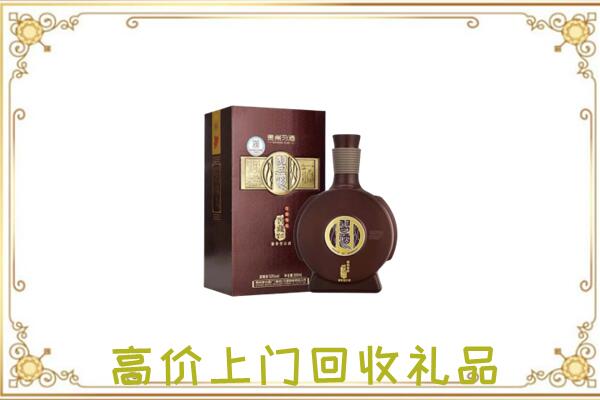 陇南周边回收习酒