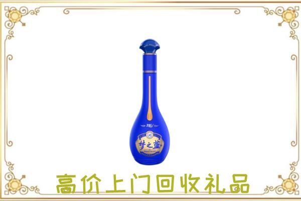 陇南周边回收梦之蓝
